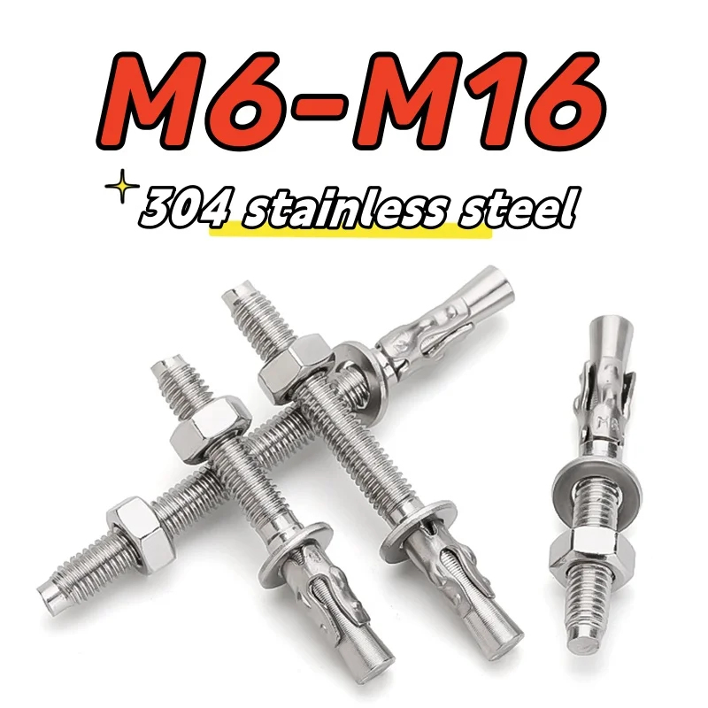 Heavy Equipment Used - M6 bis M16 Edelstahl-Expansionsbolzen, Hochleistungs-Keilanker für