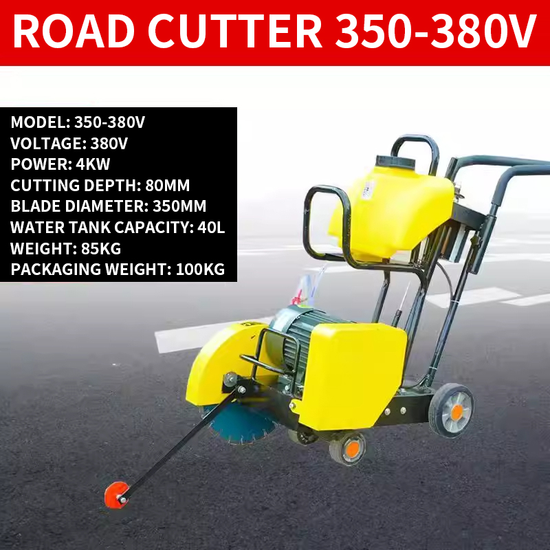 Electric Concrete Cutter - Betonstraßenschneider 220V Elektrische Straßensäge Straßenschneidemaschine 40L